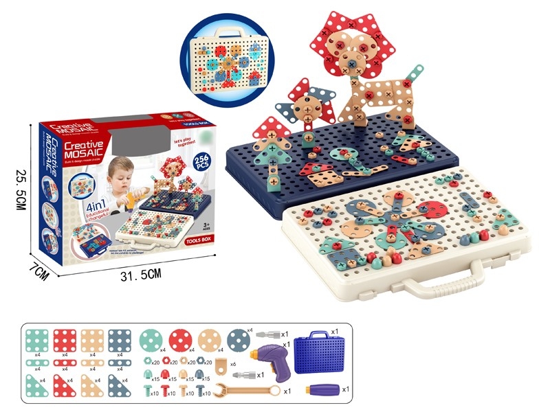 DIY CREATIVE MAGIC PANEL PUZZLE GAME 257PCS - HP1166137