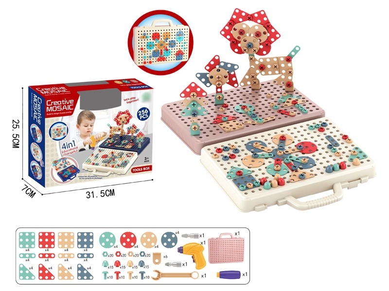 DIY CREATIVE MAGIC PANEL PUZZLE GAME 257PCS - HP1166138