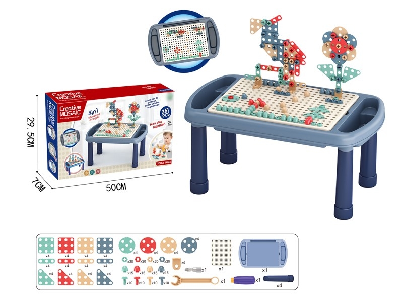 DIY CREATIVE MAGIC PANEL PUZZLE GAME 256PCS - HP1166139