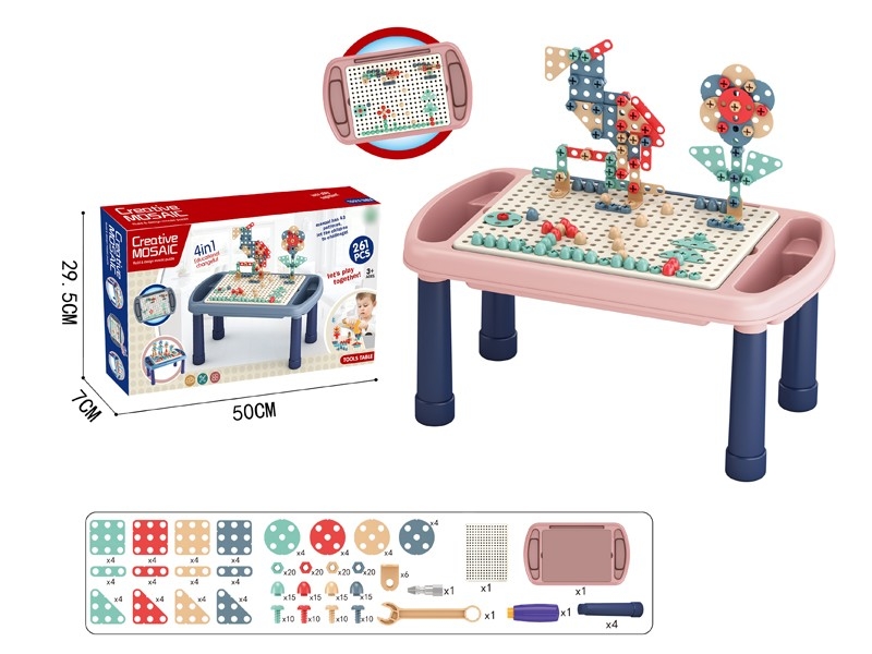 DIY CREATIVE MAGIC PANEL PUZZLE GAME 256PCS - HP1166140