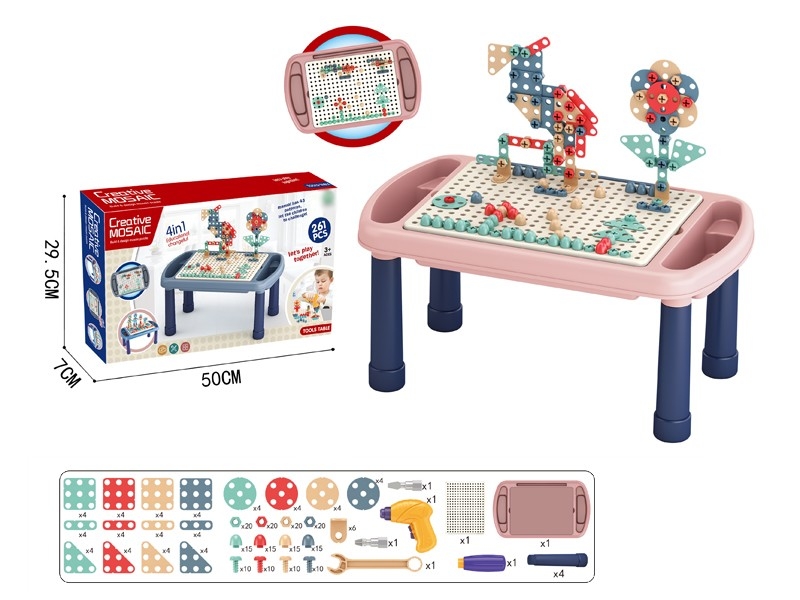 DIY CREATIVE MAGIC PANEL PUZZLE GAME 257PCS - HP1166142