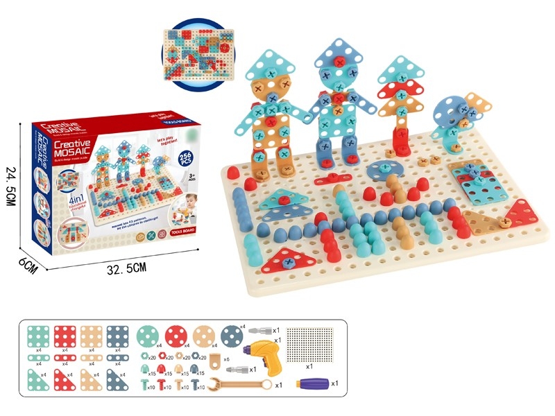 DIY CREATIVE MAGIC PANEL PUZZLE GAME 257PCS - HP1166144