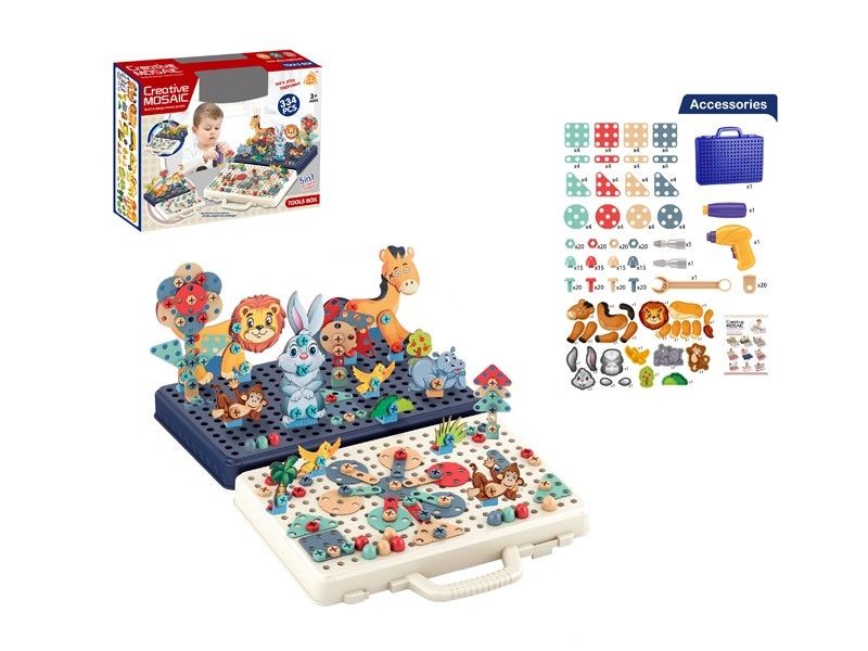 DIY CREATIVE MAGIC PANEL PUZZLE GAME 335PCS - HP1166146