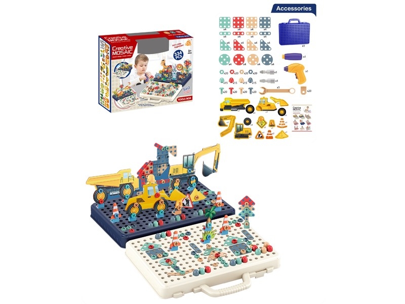 DIY CREATIVE MAGIC PANEL PUZZLE GAME 334PCS - HP1166147