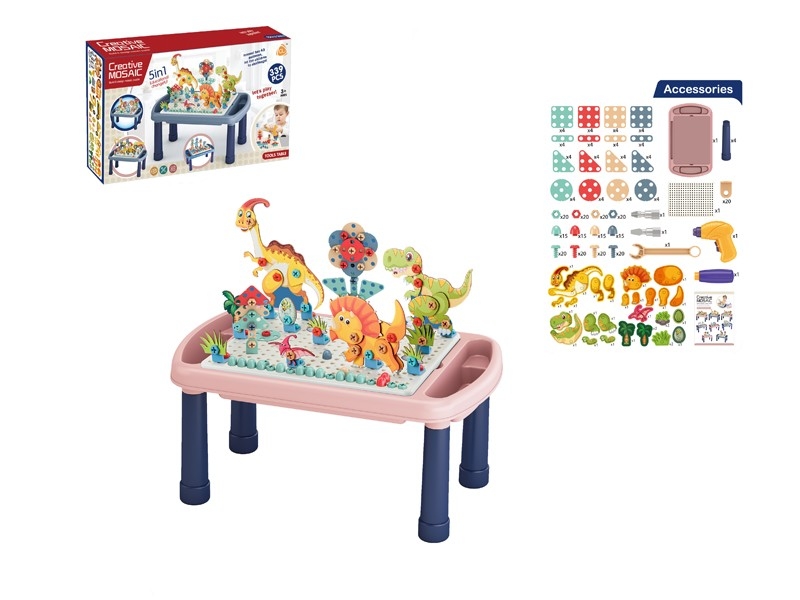 DIY CREATIVE MAGIC PANEL PUZZLE GAME 344PCS - HP1166154