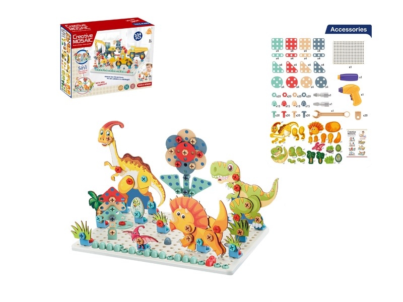 DIY CREATIVE MAGIC PANEL PUZZLE GAME 339PCS - HP1166157