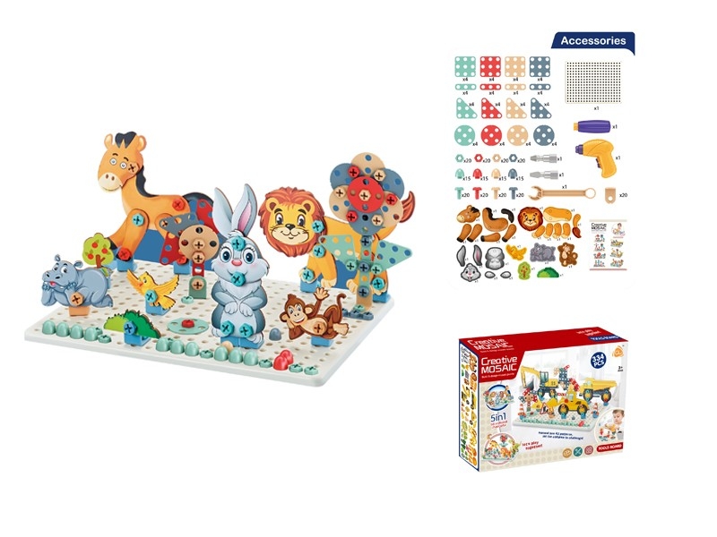 DIY CREATIVE MAGIC PANEL PUZZLE GAME 335PCS - HP1166158
