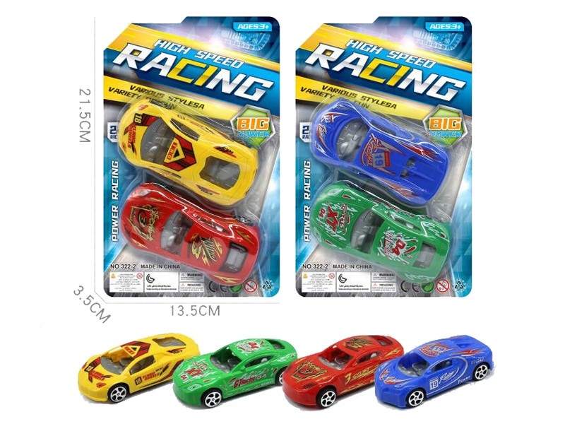 PULL BACK RACING CAR - HP1166175