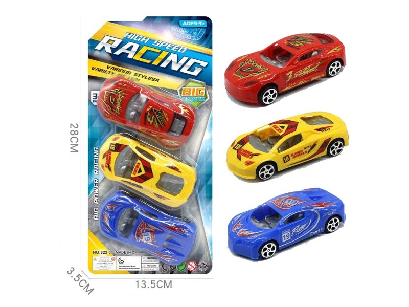 PULL BACK RACING CAR - HP1166176