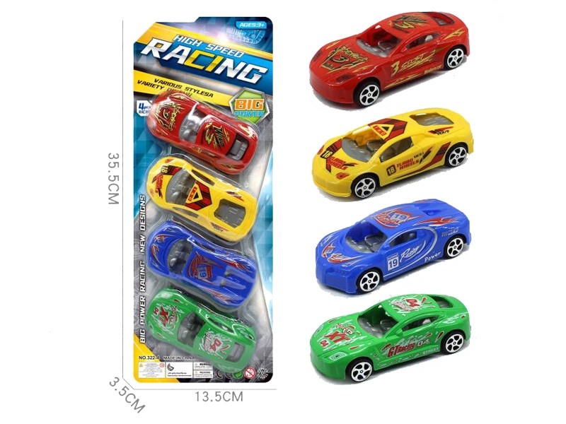 PULL BACK RACING CAR - HP1166177