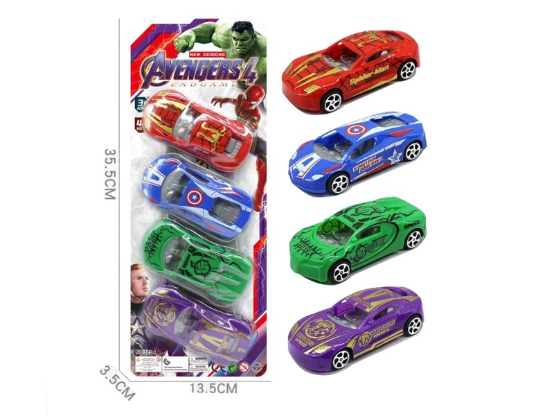 PULL BACK RACING CAR - HP1166182
