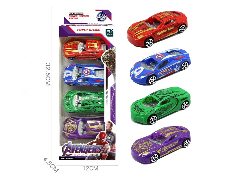 PULL BACK RACING CAR - HP1166184
