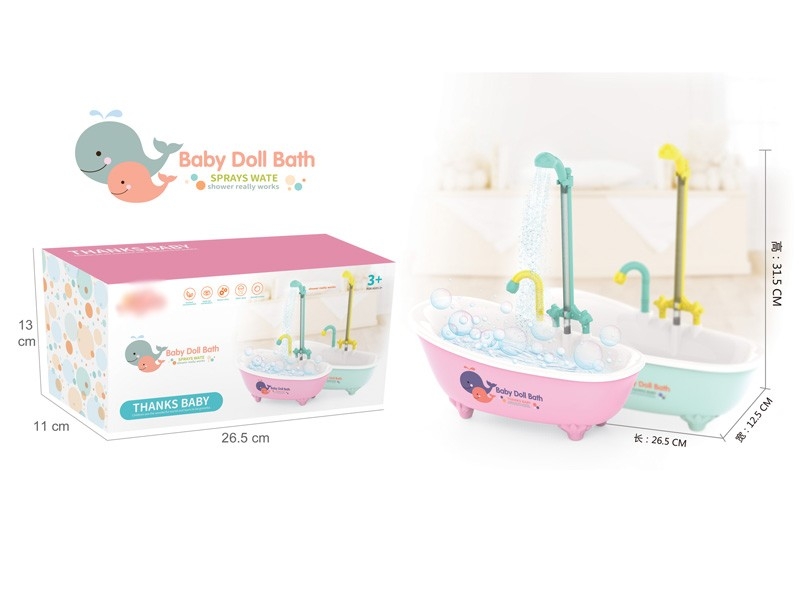 B/O SHOWER ROOM SET W/TUB，2ASST - HP1166203