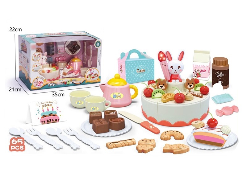 CAKE SET W/ LINGHT & MUSIC 65PCS，INCLUDED BATTERY - HP1166231