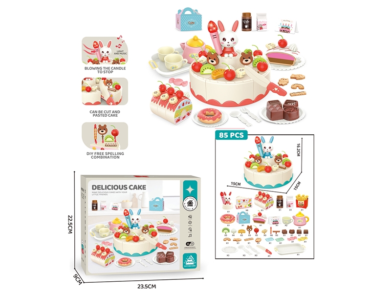 CAKE SET W/ LINGHT & MUSIC 85PCS，PINK & BLUE，INCLUDED BATTERY - HP1166234
