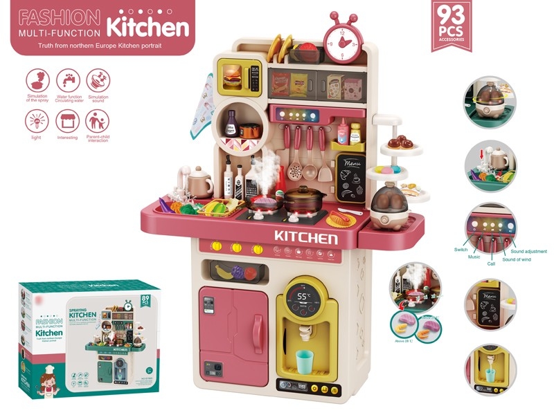 KITCHEN SET 93PCS，PINK & GREEN - HP1166247