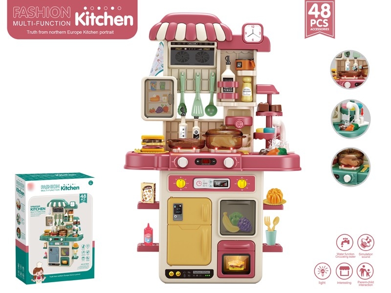 KITCHEN SET 48PCS，PINK & GREEN - HP1166248