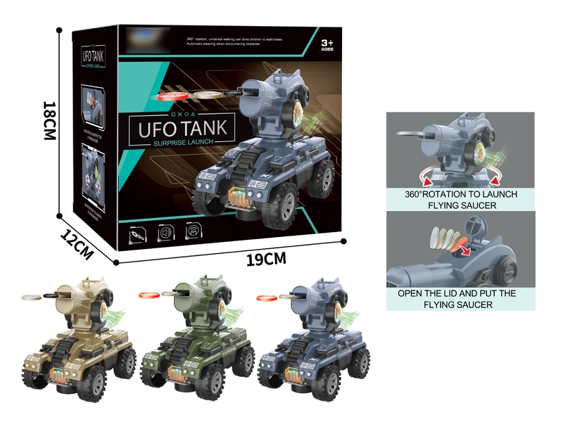B/O TANK ARMY GREEN/CAMOUFLAGE/DUSTY BLUE - HP1166325