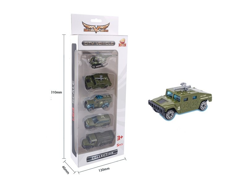 1:64 FREE WAY DIE CAST  MILITARY CAR - HP1166332