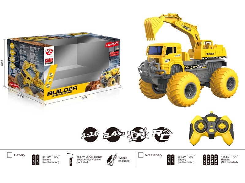 2.4G大轮越野工程车挖机 - HP1166436