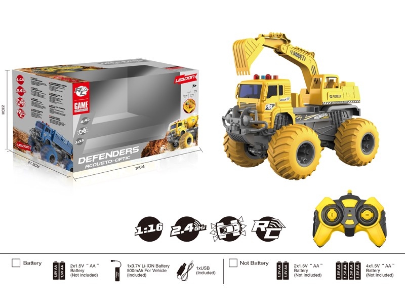 2.4G大轮越野工程车挖机 - HP1166445