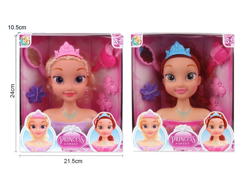 DOLL HEAD W/ACCESSORIES，2ASST - HP1166478