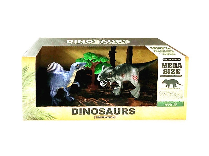 DINOSAURE SET 2PCS - HP1166534