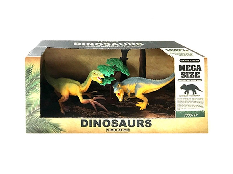 DINOSAURE SET 2PCS - HP1166536