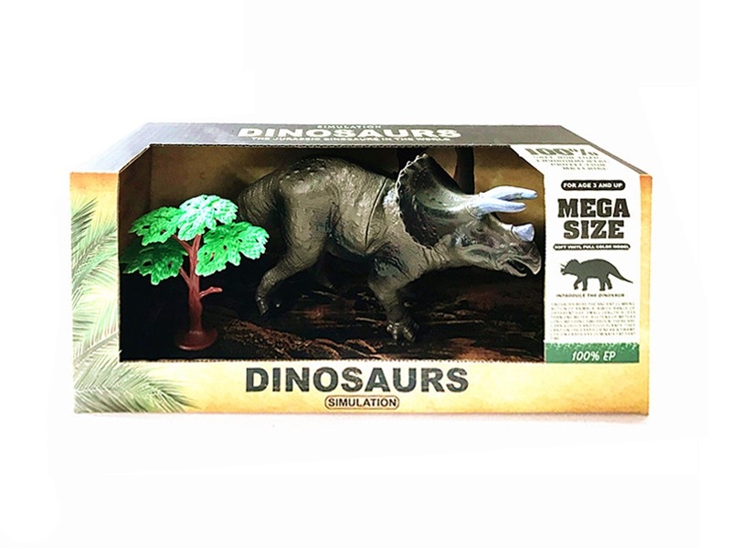 DINOSAURE SET - HP1166537