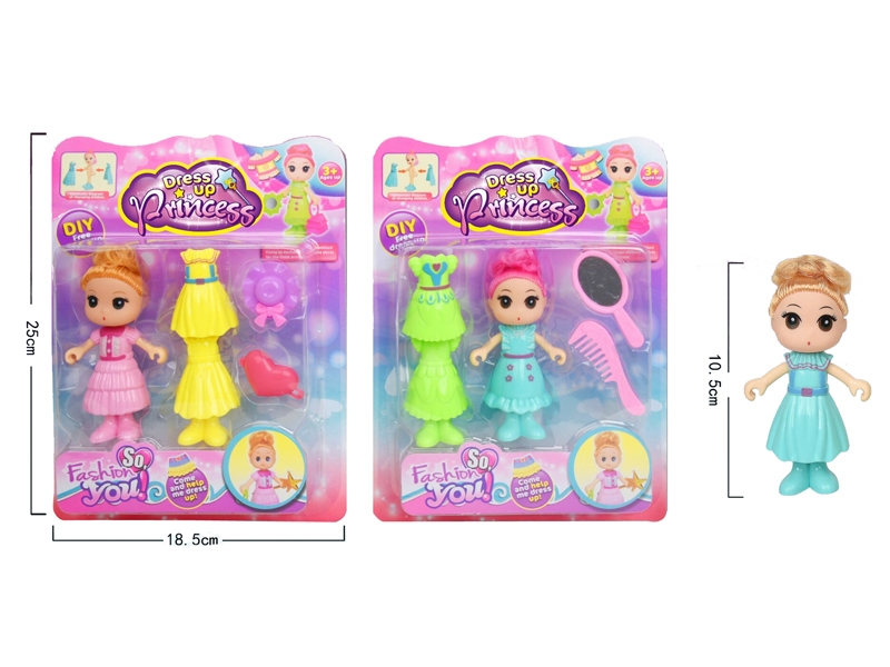 SOLID BODY DOLL W/ACCESSORIES，2ASST - HP1166616
