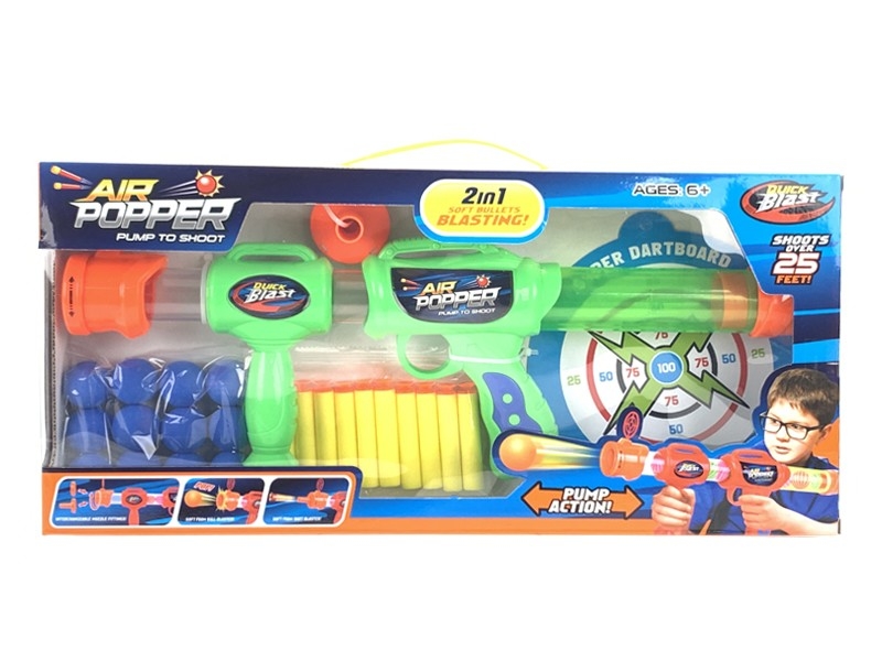 SOFT SHOOTING GUN - HP1166651