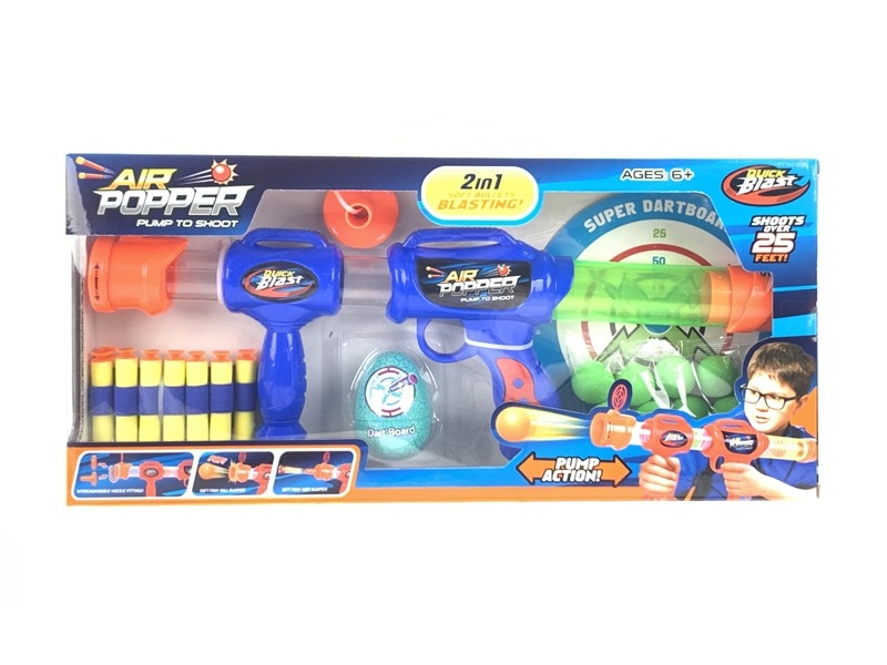 SOFT SHOOTING GUN - HP1166652