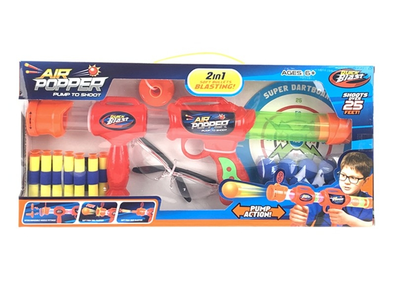 SOFT SHOOTING GUN - HP1166653