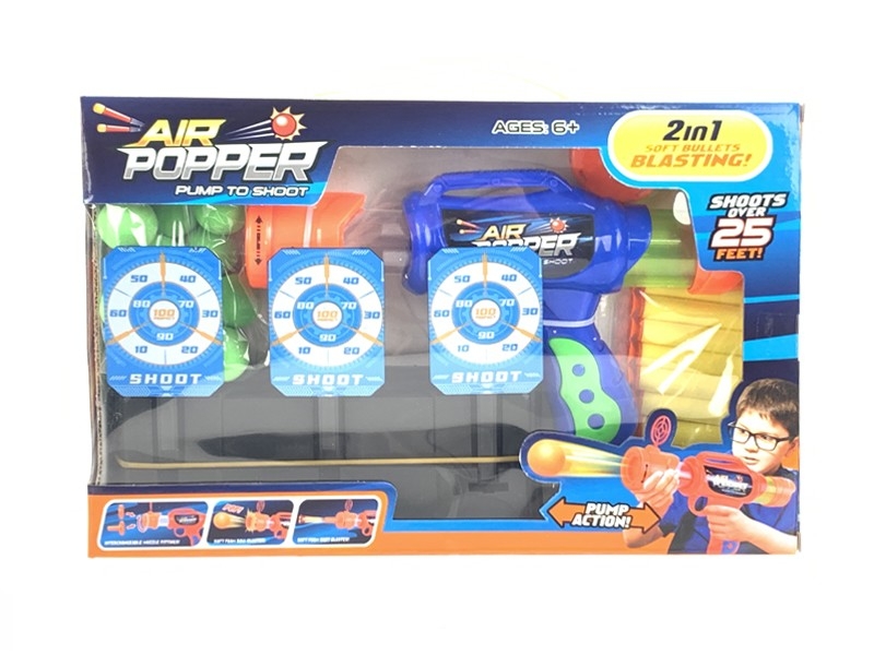SOFT SHOOTING GUN - HP1166655