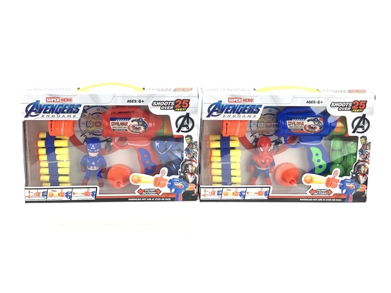 SOFT SHOOTING GUN，2ASST - HP1166658