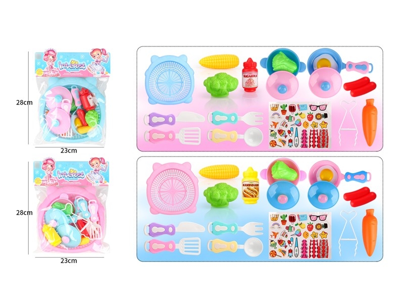 KITCHEN SET，2ASST - HP1166682