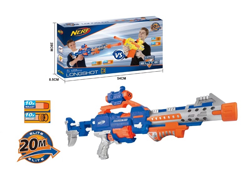 SOFT SHOOTING GUN - HP1166790