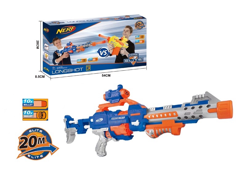 SOFT SHOOTING GUN - HP1166792