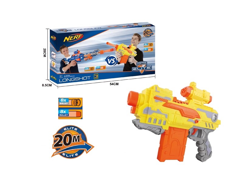 SOFT SHOOTING GUN - HP1166793