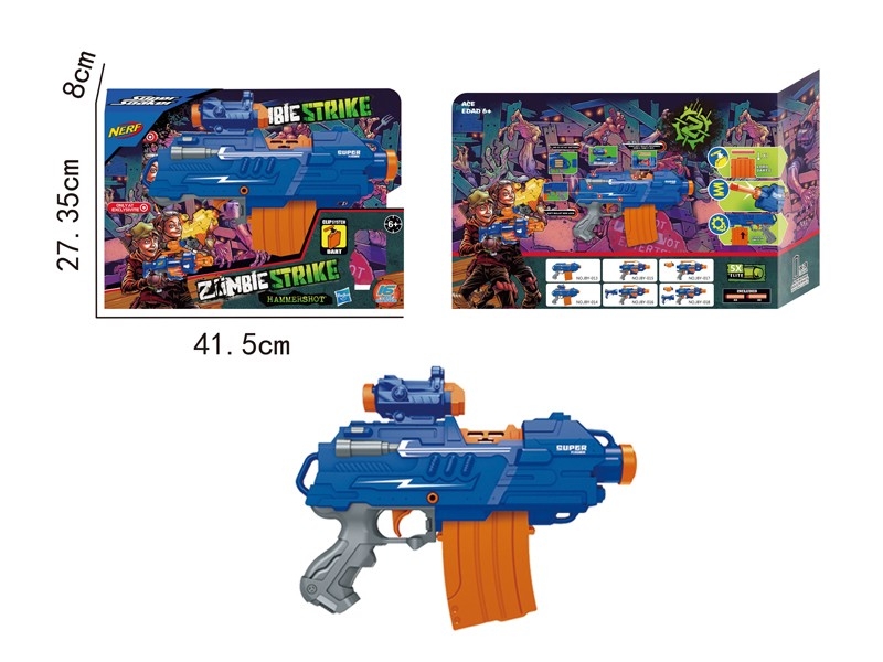 SOFT SHOOTING GUN - HP1166795