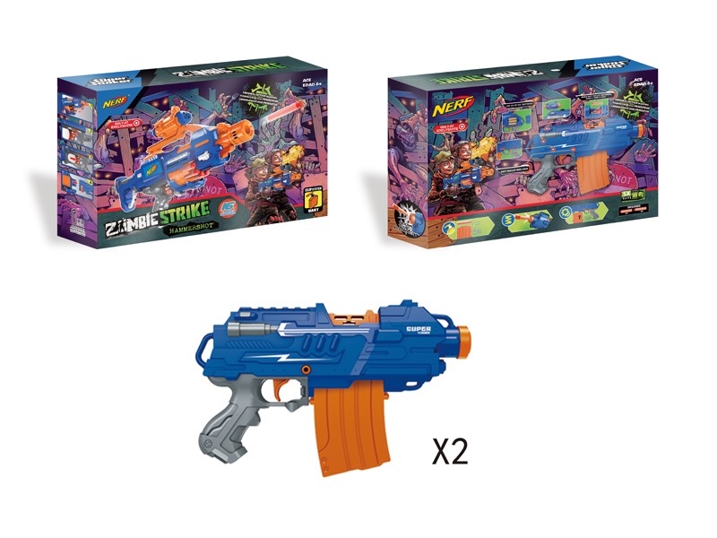 SOFT SHOOTING GUN - HP1166800