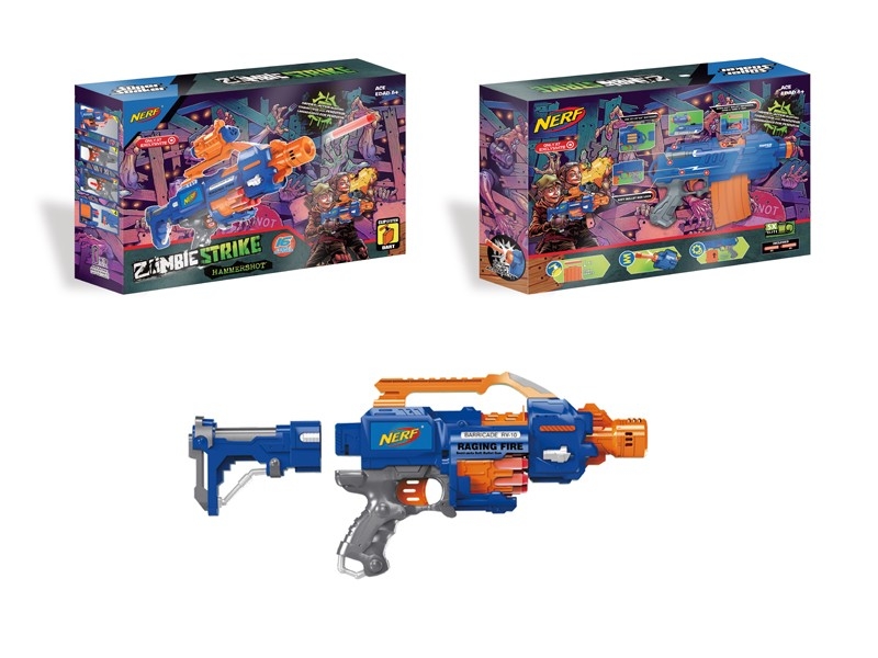 SOFT SHOOTING GUN - HP1166803