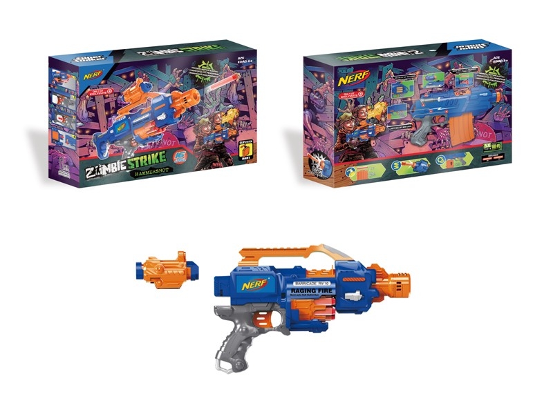 SOFT SHOOTING GUN - HP1166804