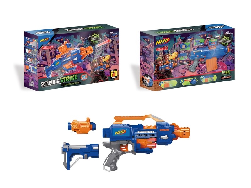SOFT SHOOTING GUN - HP1166805