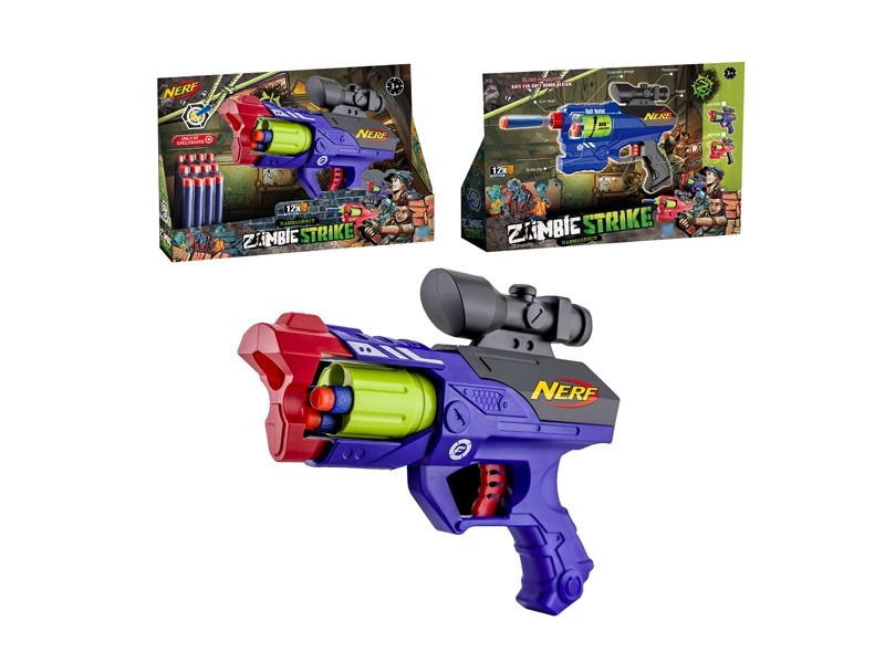 SOFT SHOOTING GUN - HP1166809