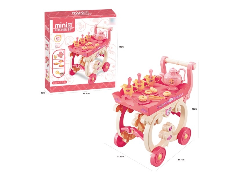 KITCHEN SET - HP1166846