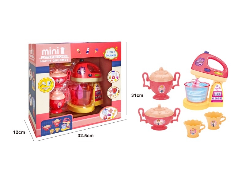 B/O JUICER W/LIGHT - HP1166847