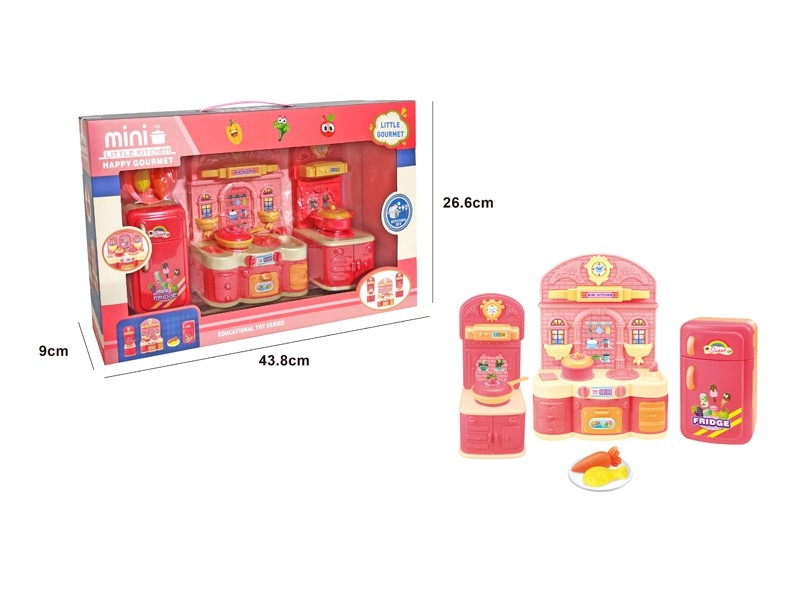 KITCHEN SET - HP1166849