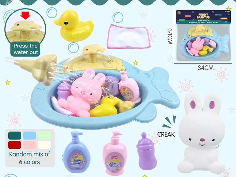 BATH TOYS SET - HP1166937