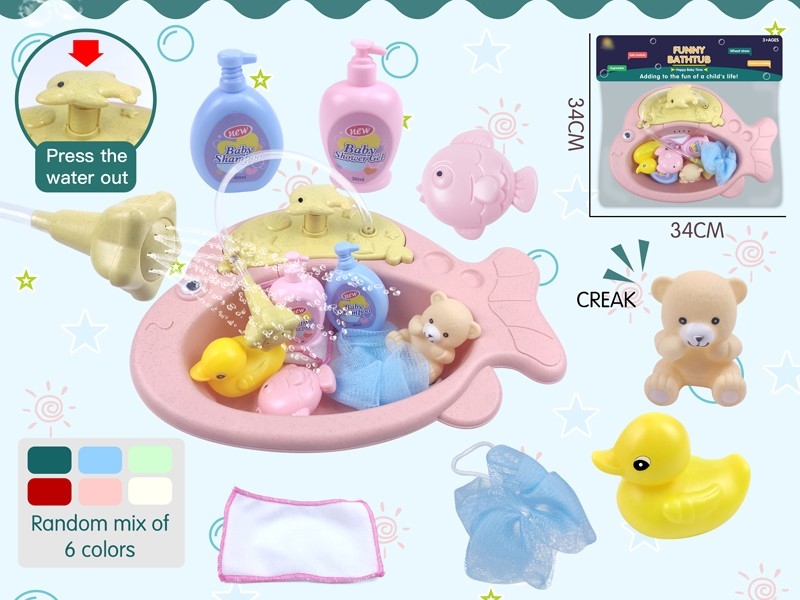 BATH TOYS SET - HP1166939